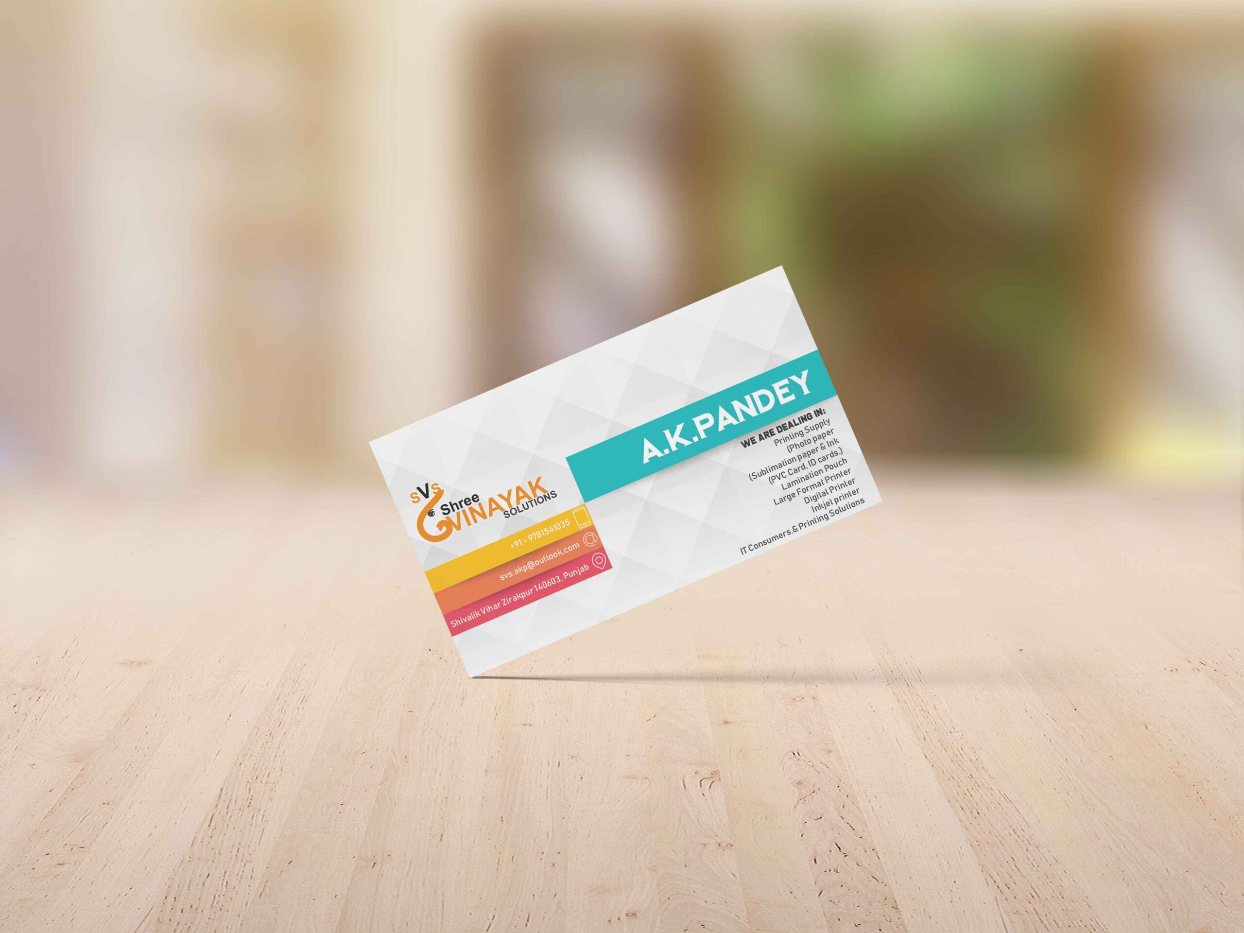Visiting Card Designs